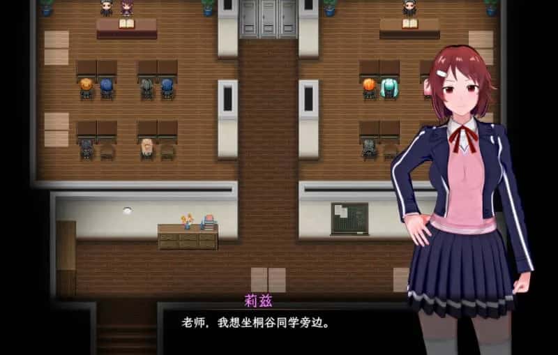 刀剑SAO~气息遮断魔法陷阱2 PART Ⅱ β7.11