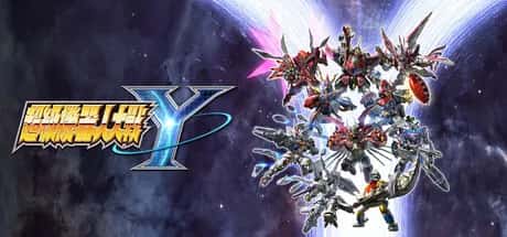 超级机器人大战Y Super Robot Wars Y 中文版