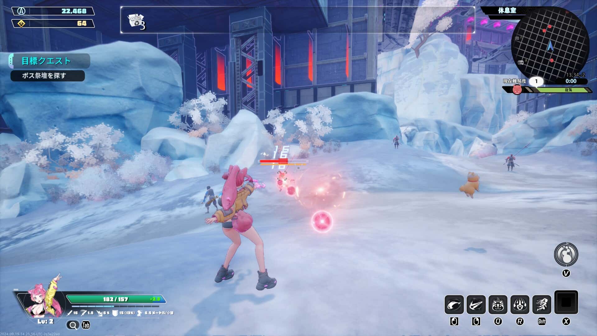 无尽爱丽丝 Endless Alice 含7DLC 中文版封面