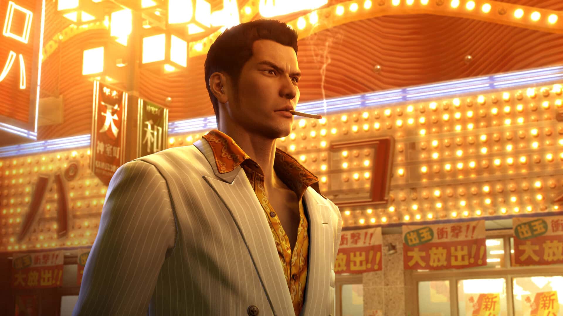 人中之龙０ 誓约的场所 导演剪辑版 Yakuza 0 Director's Cut 中文版封面