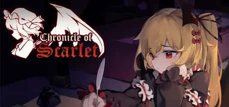 绯红编年史 ~ Chronicle of Scarlet ~ 中文版游戏封面
