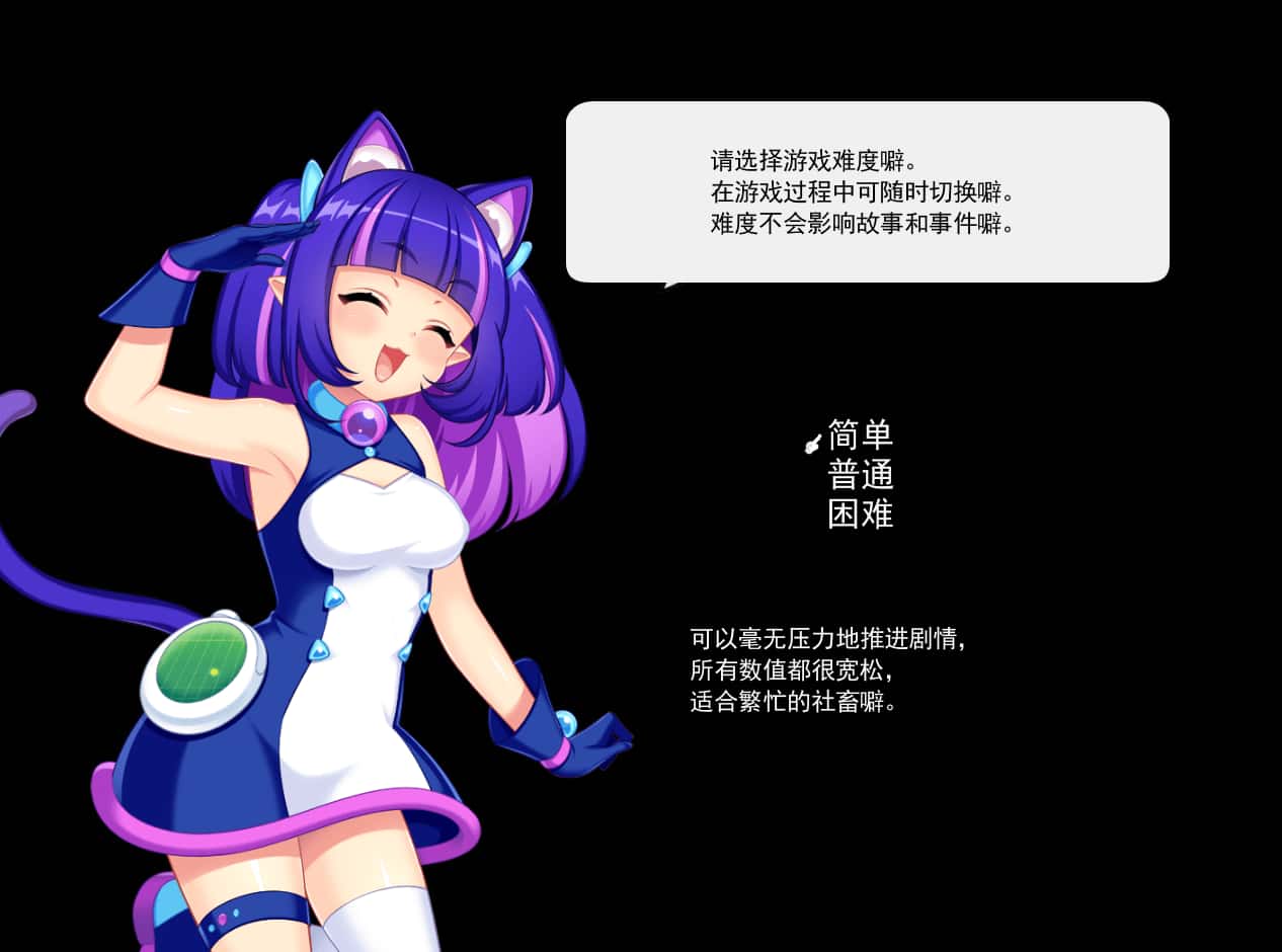 触手星人异界创业记 異世界に来た触手星人が娼館経営で征服ライフ封面