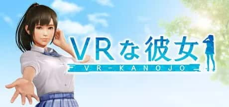 VR/互动SLG VR女友2 新VR女友 VR-Kanojo 5.3G插画
