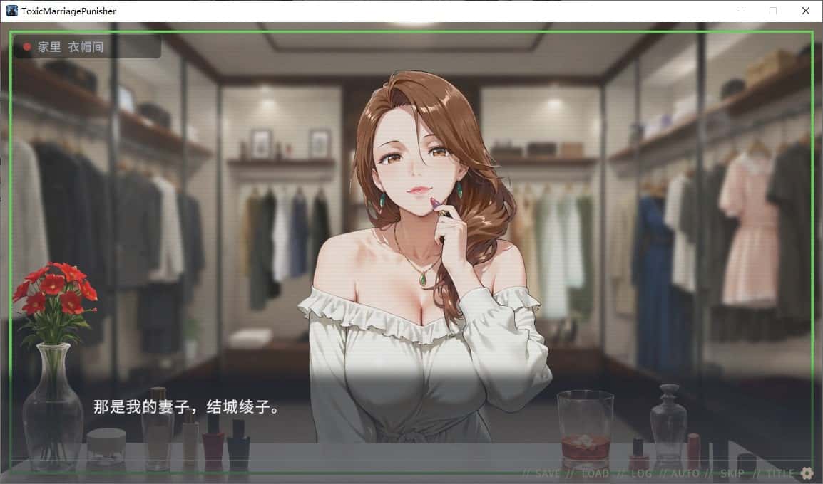不良婚姻惩罚师封面