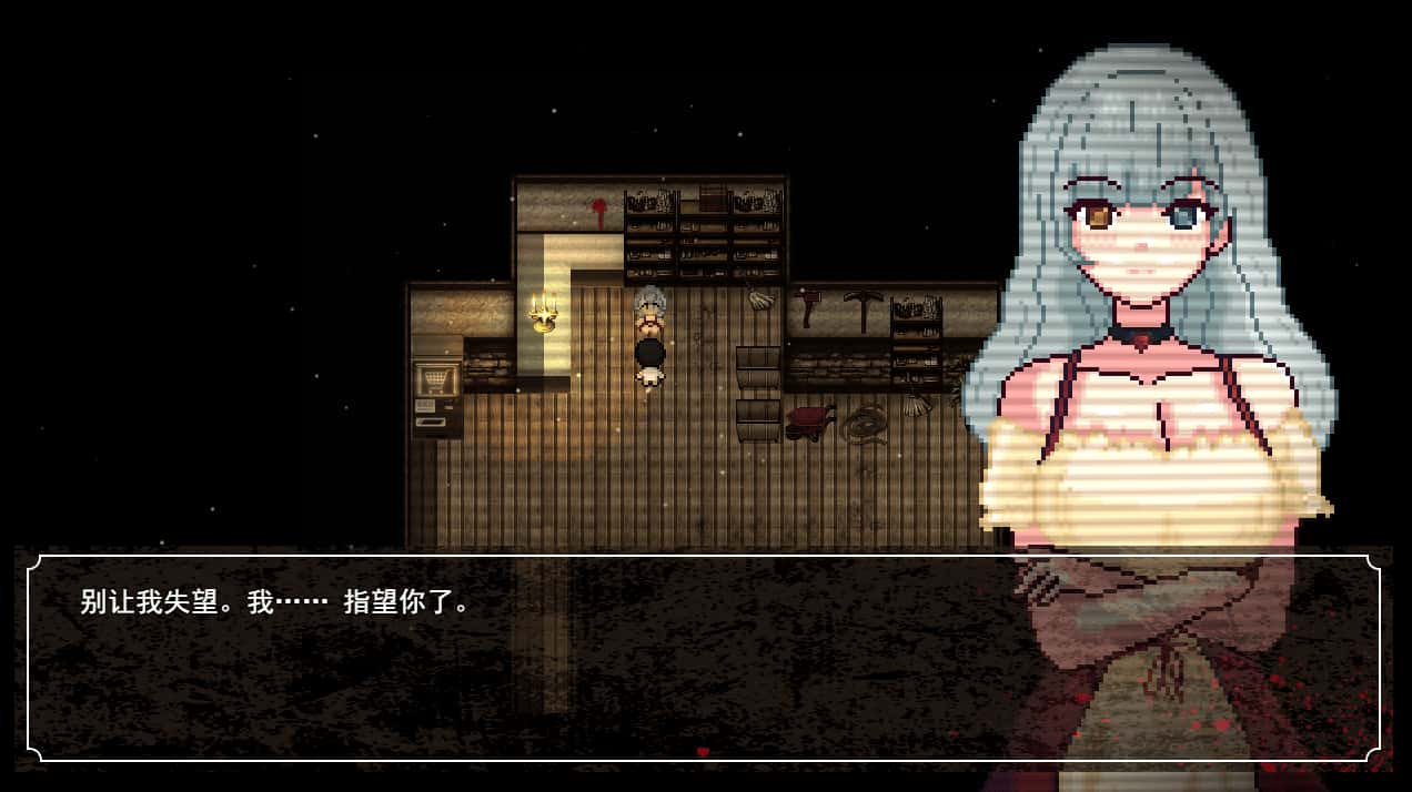 腐败循环 Cycle of Corruption 正式版