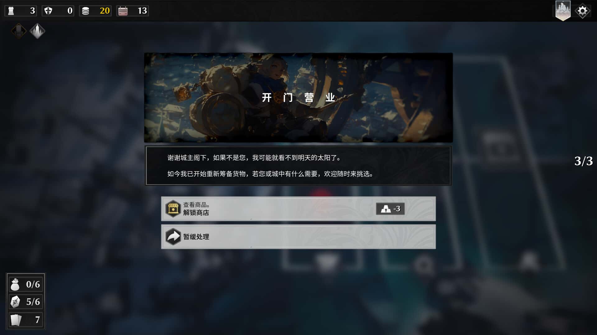 视觉数据1