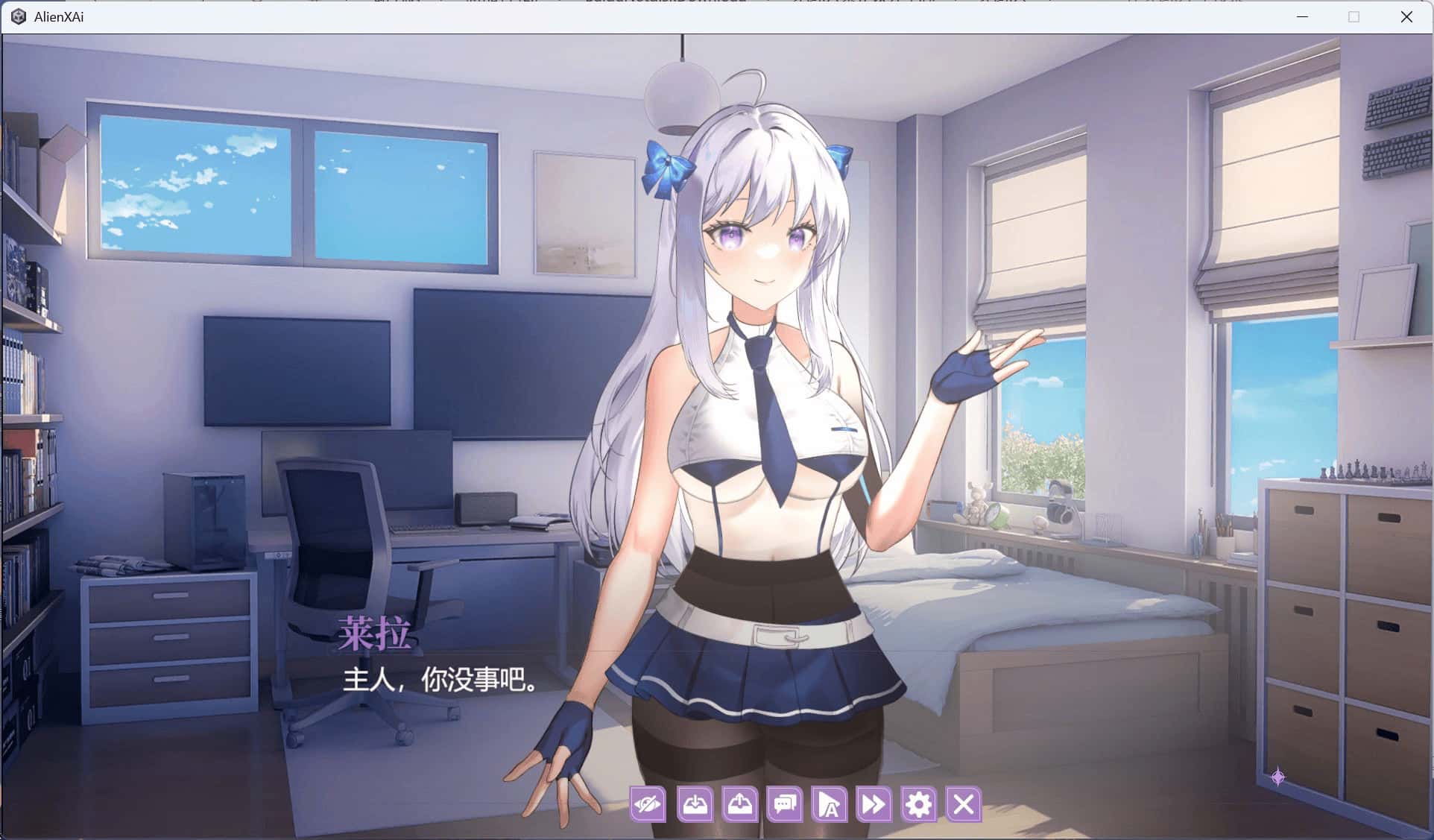 游戏截图2