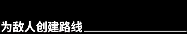游戏截图3